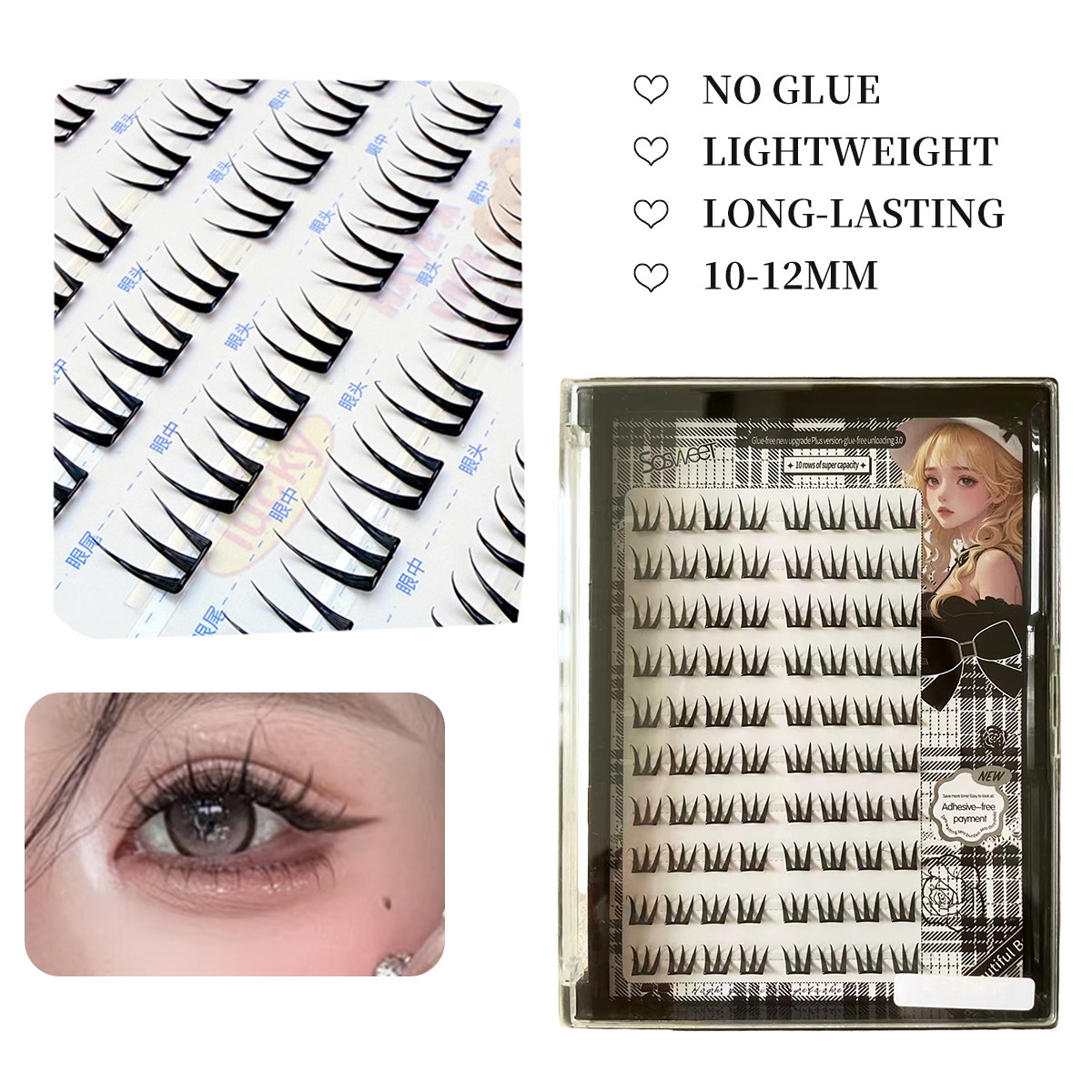 Eyelash Extension No 10 - 80 Cluster No-Gule Fairy False Eyelashes