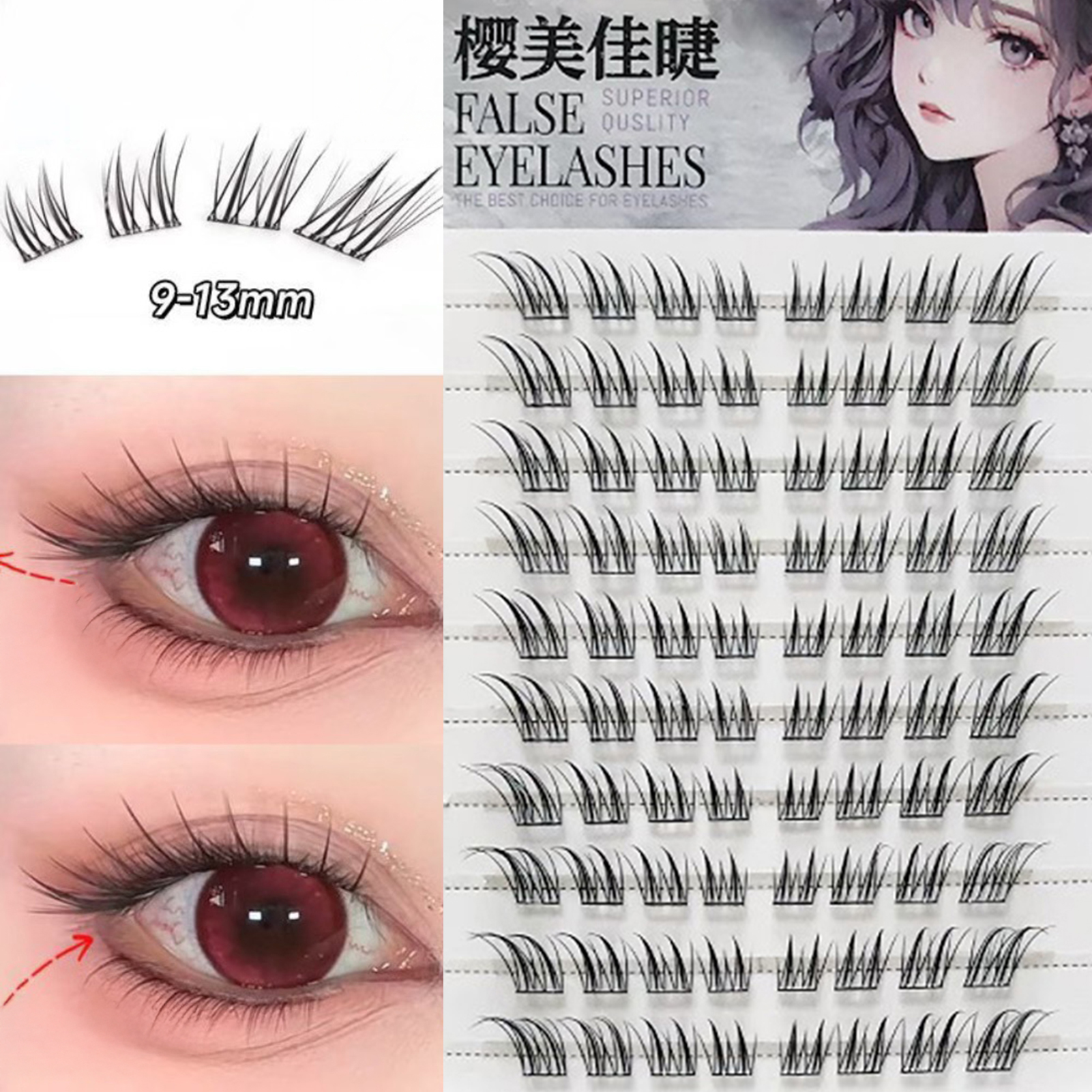 Eyelash Extension No 10 - Fox-style False Eyelashes Glue-free Natural Individual