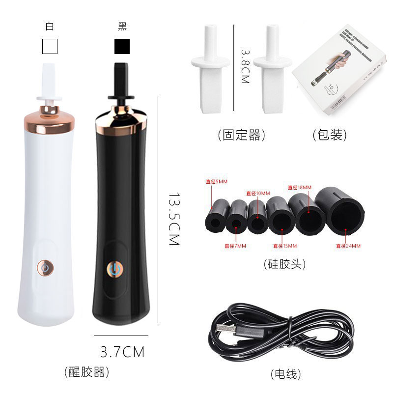 Usb Charge Eyelash Glue Shaker – обзор и цена Eyelash Extension Maps