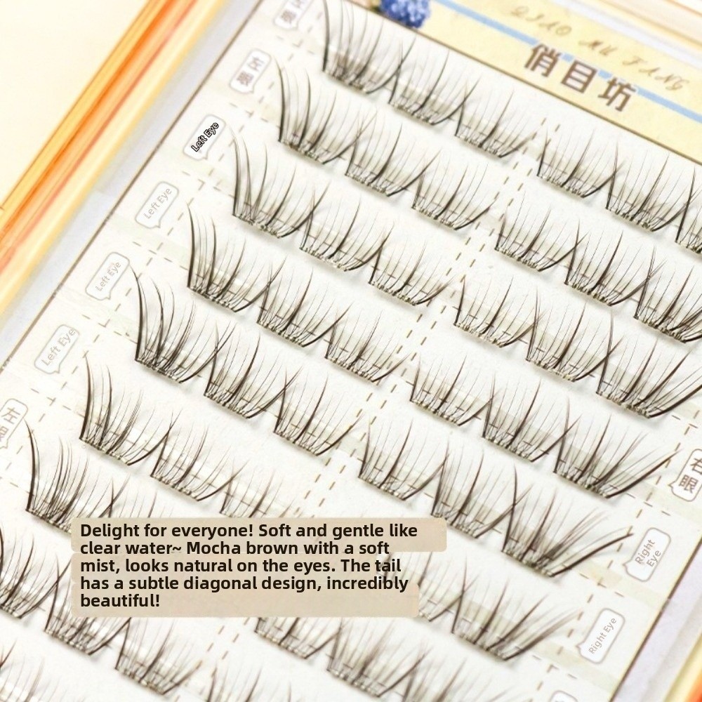Mocha Brown Self Adhesive Fals – обзор и цена Eyelash Extension No 10