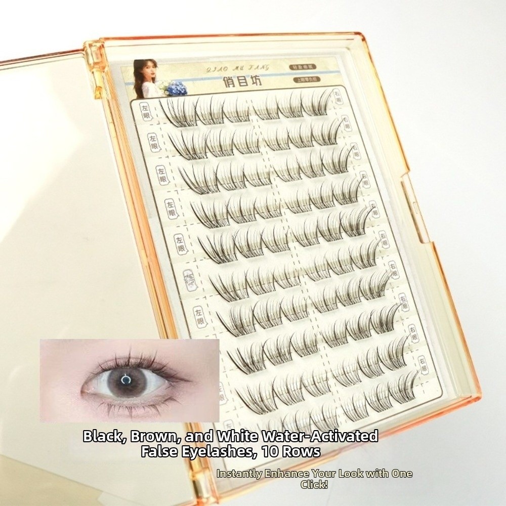 Mocha Brown Self Adhesive Fals – обзор и цена Eyelash Extension No 10