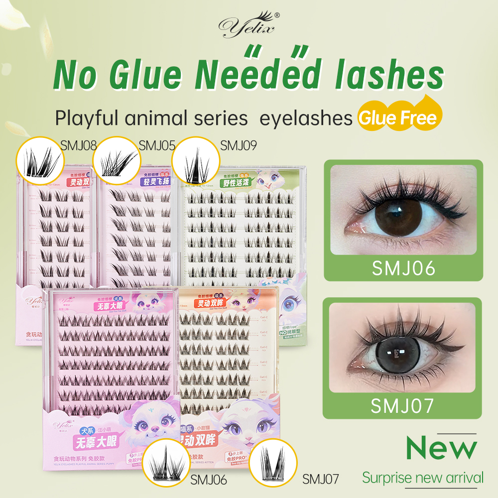 Yelix No Glue Needed False Eye – обзор и цена Eyelash Extension No 10
