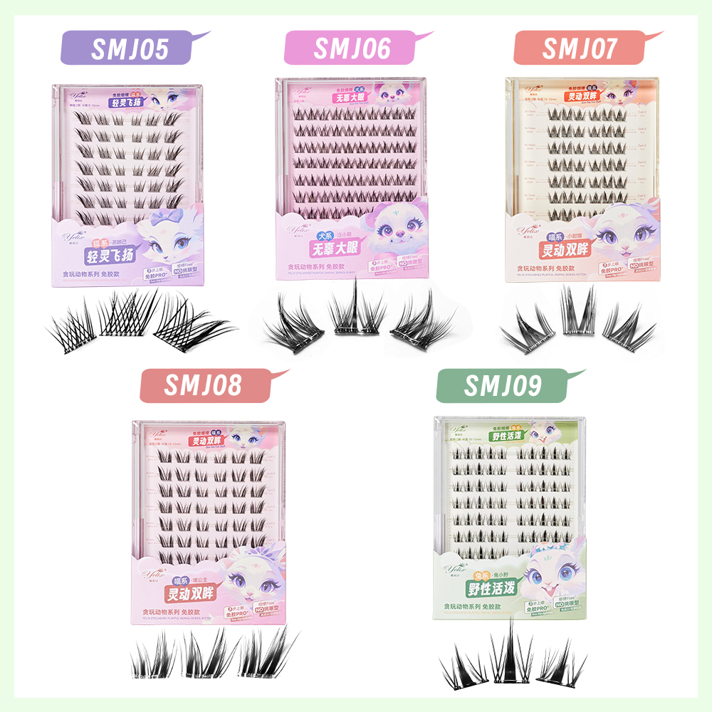 Yelix No Glue Needed False Eye – обзор и цена Eyelash Extension No 10