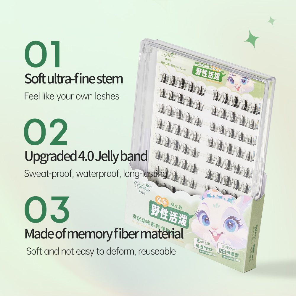 Yelix No Glue Needed False Eye – обзор и цена Eyelash Extension No 10
