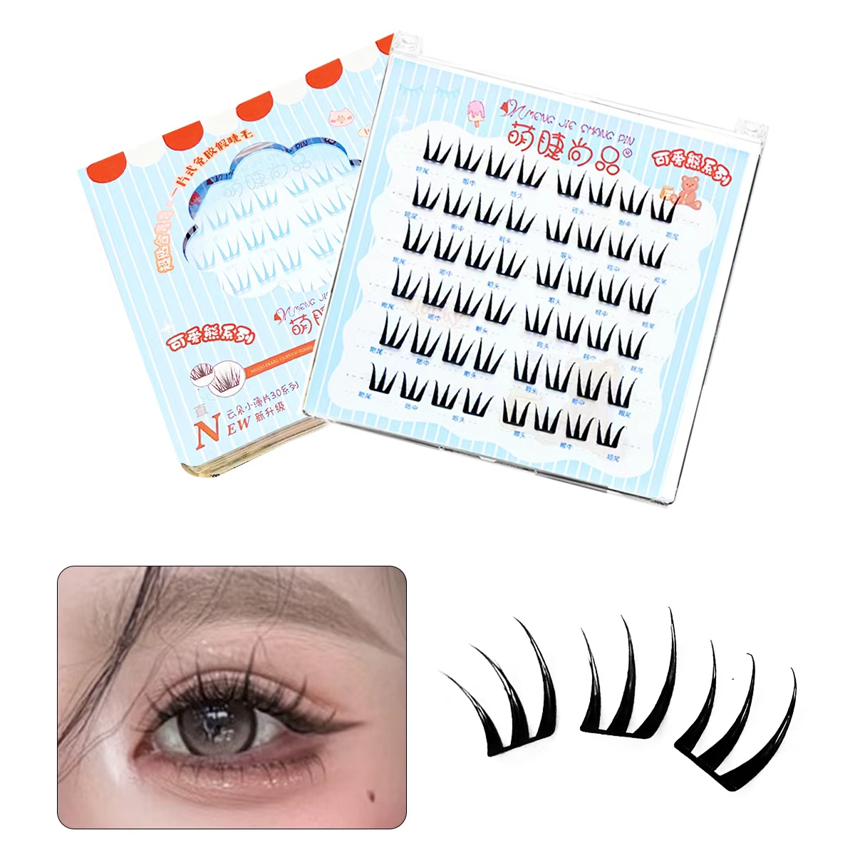48 Cluster No Glue Fairy False – обзор и цена Eyelash Extension No 10