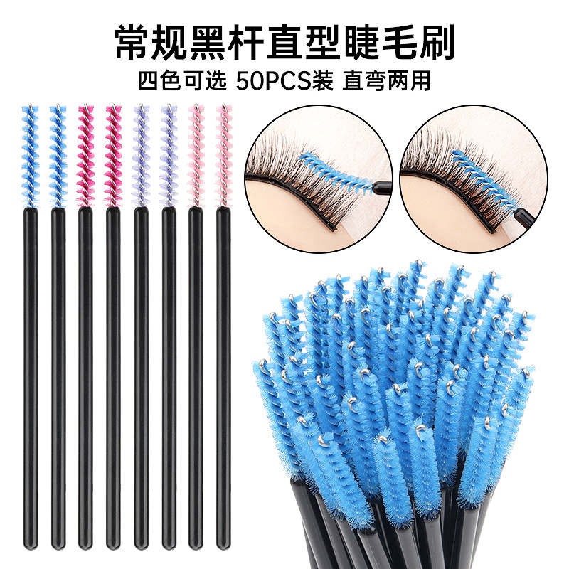 50Pcs/bag Nylon Disposable Eye – обзор и цена Eyelash Extensions