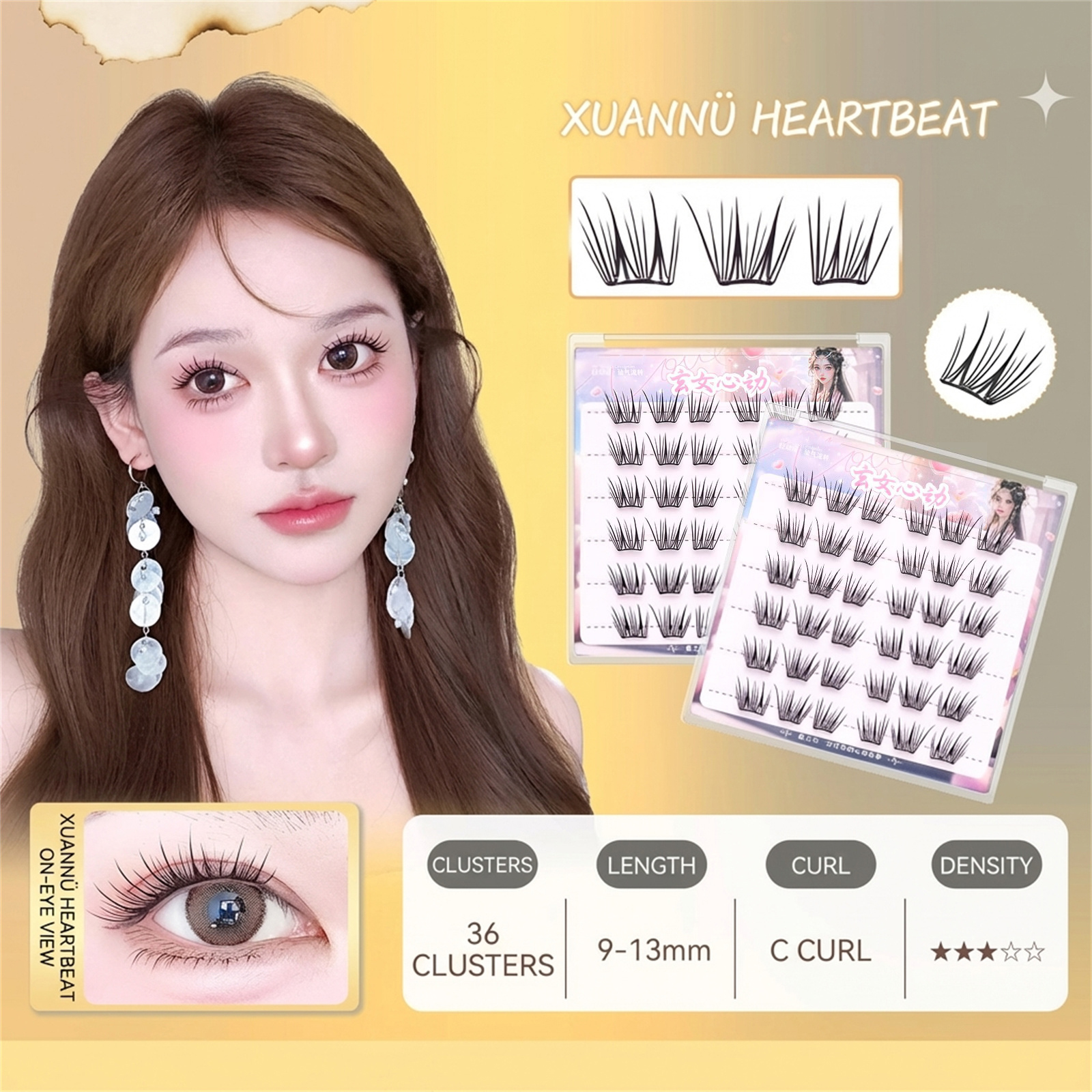 Korean Style lash extenstion N – обзор и цена Eyelash Extension Korean Style