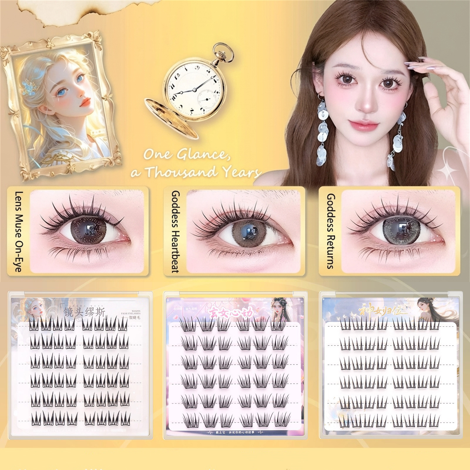 Korean Style lash extenstion N – обзор и цена Eyelash Extension Korean Style