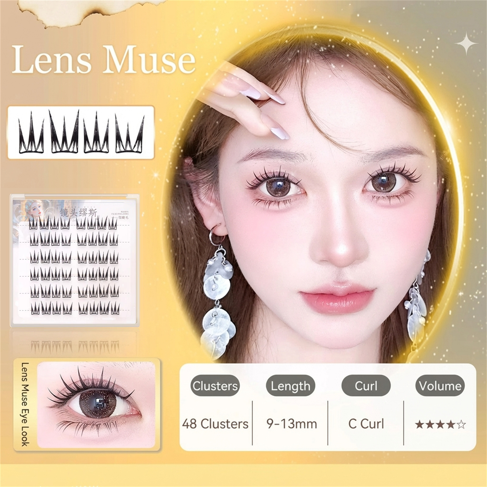 Korean Style lash extenstion N – обзор и цена Eyelash Extension Korean Style