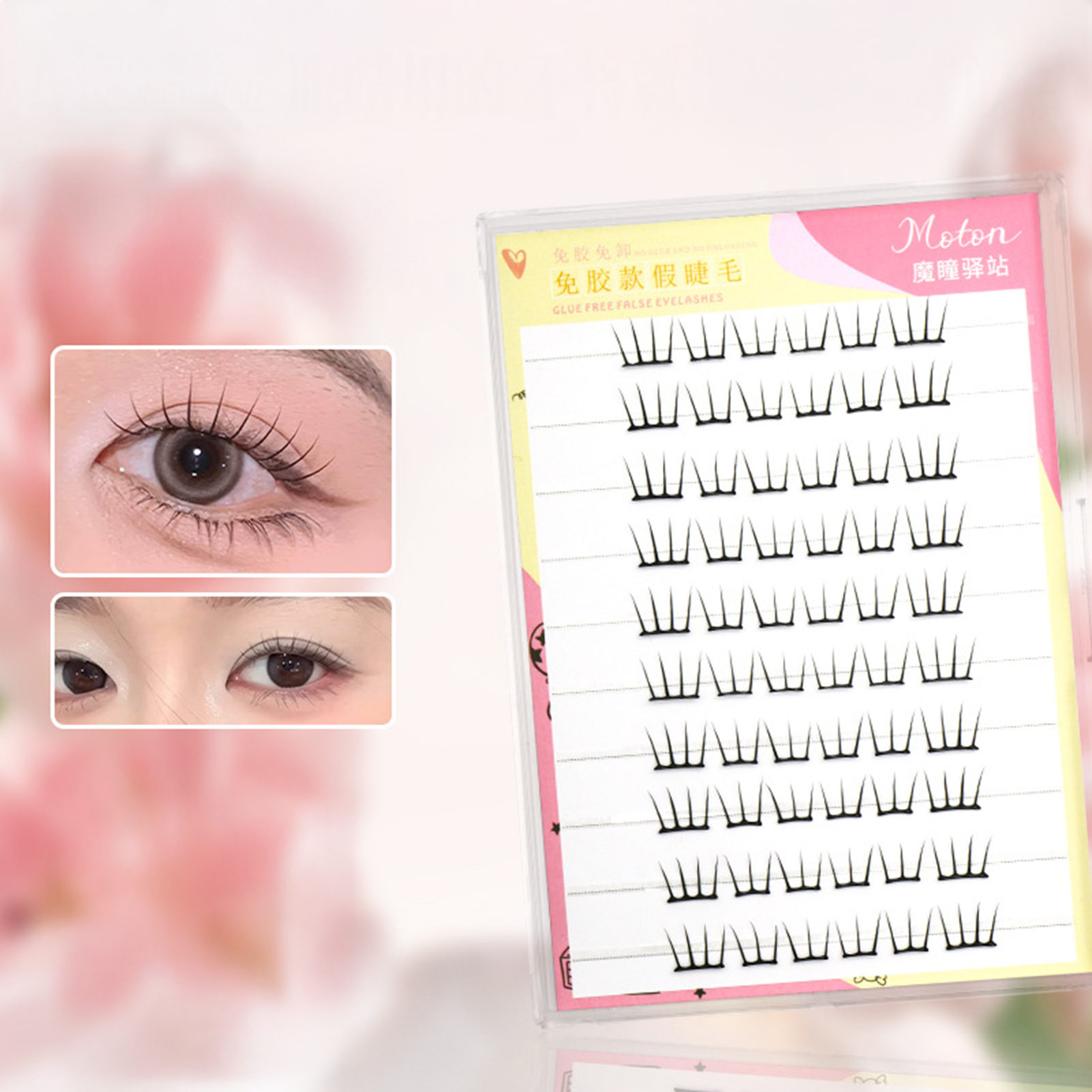 10 Rows False Eyelashes No Glu – обзор и цена Eyelash Extension No 10