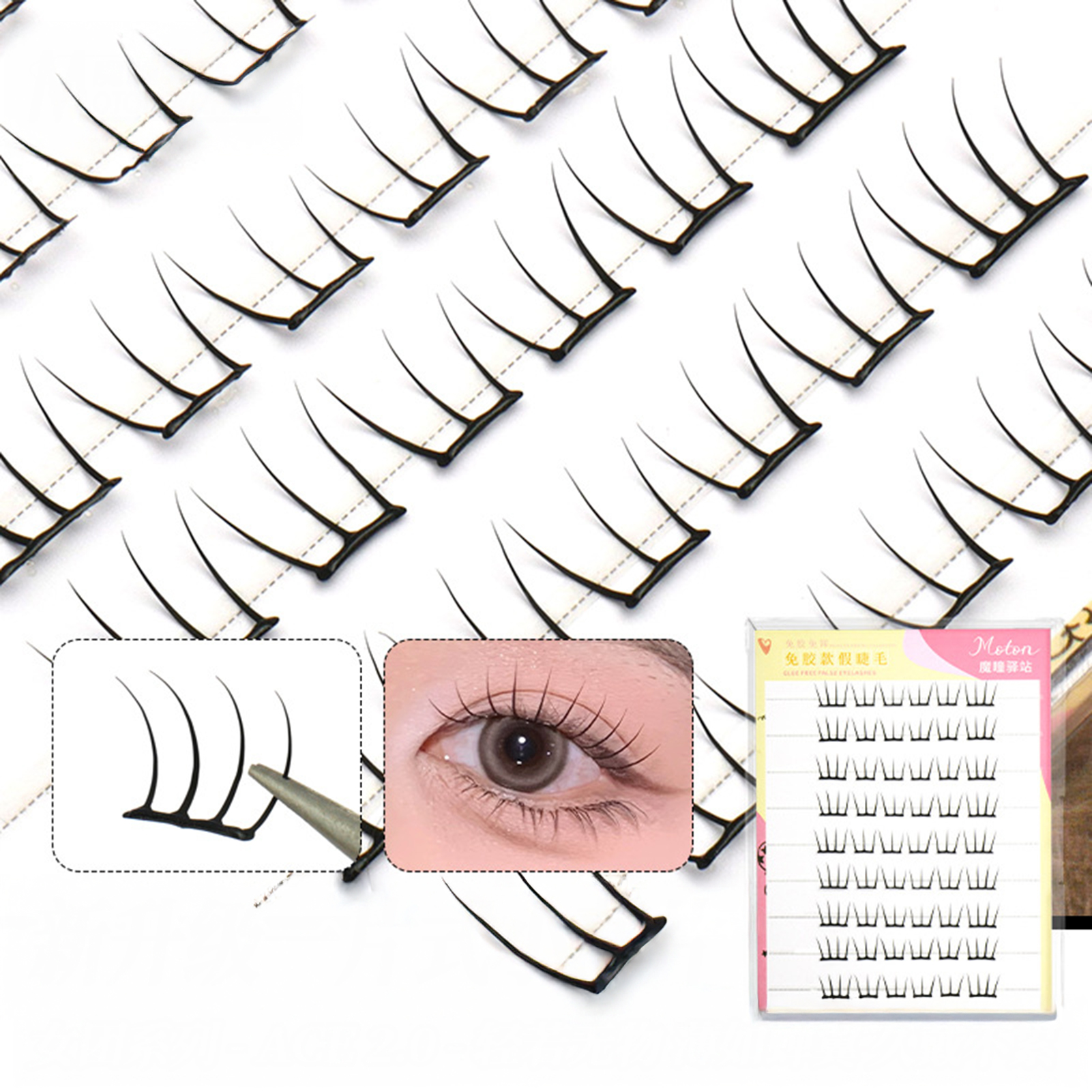 10 Rows False Eyelashes No Glu – обзор и цена Eyelash Extension No 10